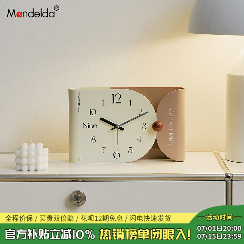 【该商品已降价】欧式拼色挂钟款
