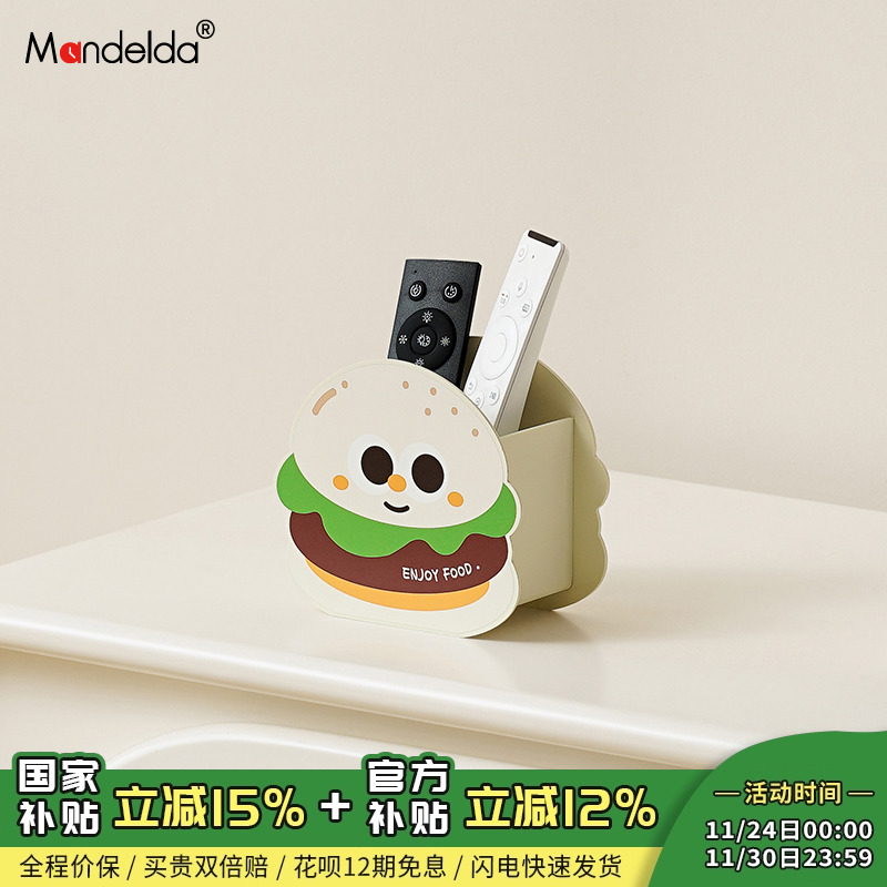 桌面摆件玄关创意置物架