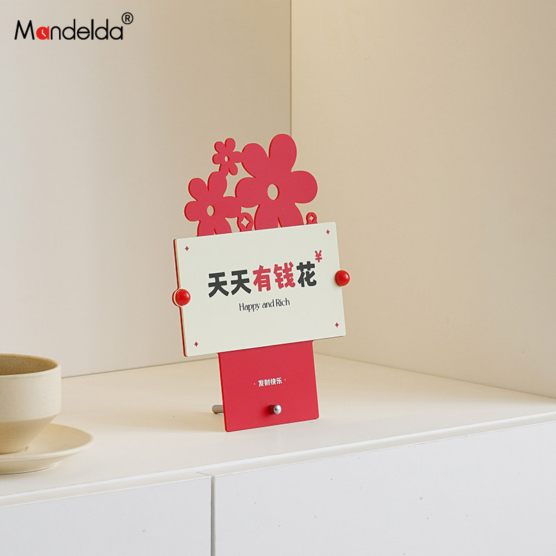 Mandelda有钱花创意桌面摆件乔迁新居客厅布置用品玄关招财装饰品,家居饰品,桌面摆件,淘宝优惠券,粉丝福利购,淘宝优惠卷