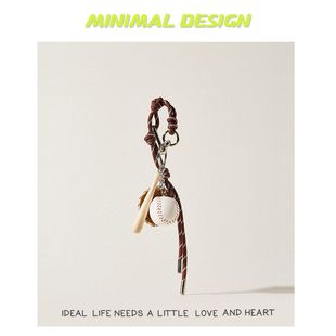 新款miumiu风保龄球挂绳配饰手提公文包绑带式包挂绳挂件设计感销