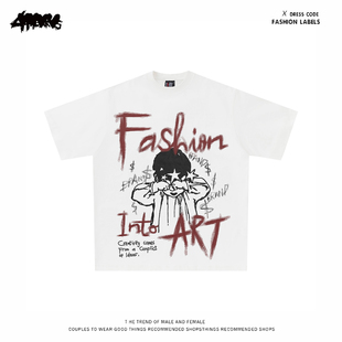 Into ART 男女 潮牌高街涂鸦白 街头艺术短袖 Fashion oversize
