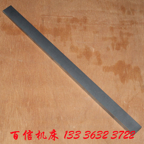 龙门刨镶条 济南二机B2016A,12A,B1016A,B2020Q龙门刨床斜铁配件