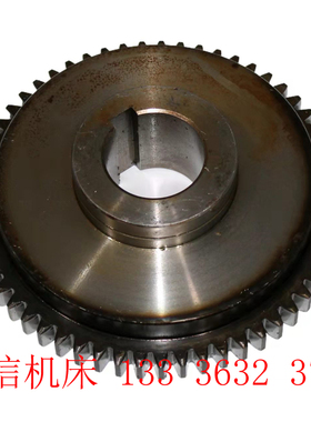 滕州ZX7550CW ZX6350C ZX6350D钻铣床单联齿轮配件 X6036铣床齿轮