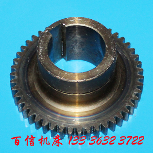 北京三机Z32K钻床齿轮配件 47齿 杭州钱江机床厂Z32K万向摇臂钻床
