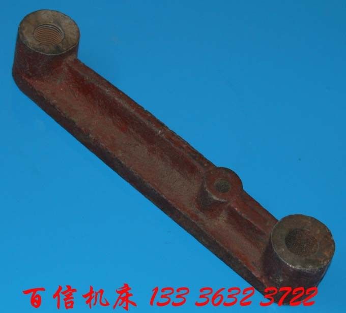 沈阳机床厂ca6140 ca6150车床拨叉杠杆配件 沈阳ca6140车床杠杆