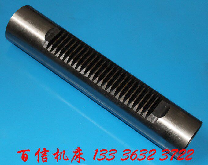 大河机床厂z535立式钻床主轴套筒配件 常州 大河z535钻床套筒配件