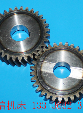 滕州钻铣床X6328W钻铣床卧铣过桥齿轮配件滕州铣床立铣头齿轮配件