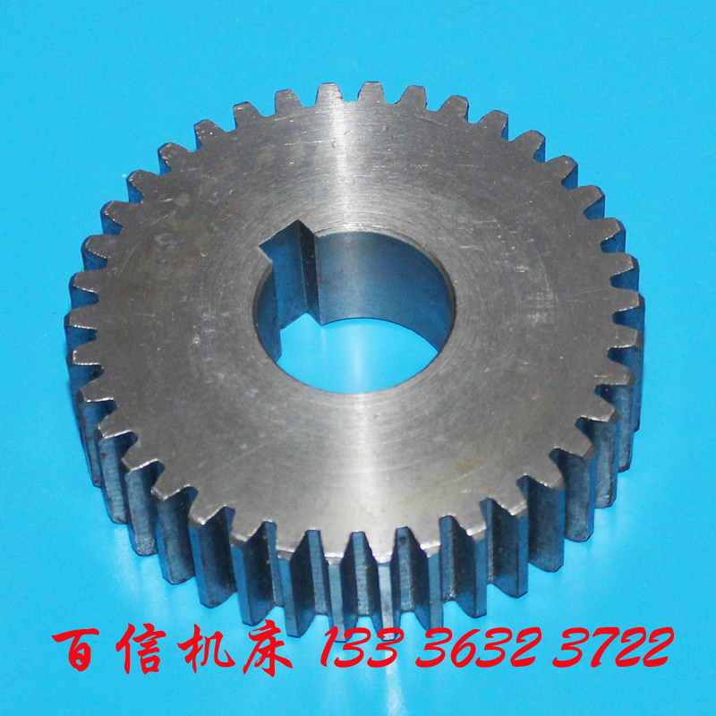 天津上海y54 y54a插齿机齿轮配件天津一机y54插齿机挂轮38齿m2.25