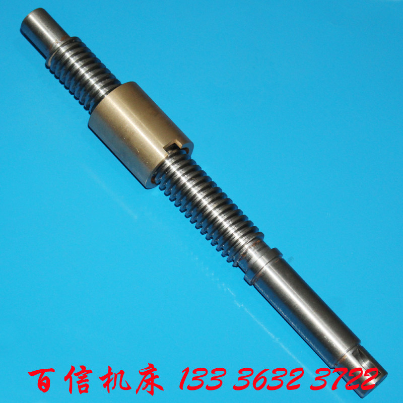 沈阳一机床厂ca6140,ca6150车床尾座丝杆 丝母配件 尾座丝杠螺母