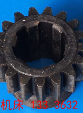 上海机床厂蚌埠机床厂X53T铣床单联齿轮 X63TW升降台铣床齿轮配件