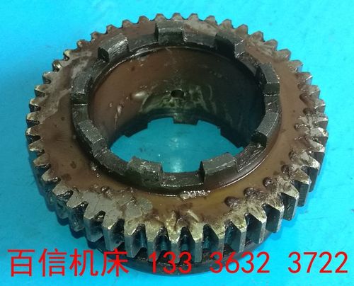 济南第二机床厂B2016A12AB1016A2020Q龙门刨床双面结合子齿轮配件