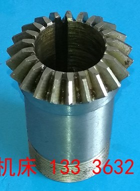 济南第二机床厂B2016A 12A B1016A B2020Q龙门刨床伞齿轮配件齿轮