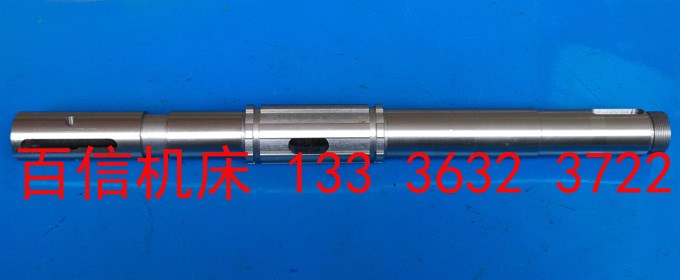 德州机床厂CDZ6140,CDZ6250车床皮带轮I轴配件德州车床花键轴配件