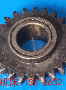 上海机床厂蚌埠机床厂X53T铣床齿轮 X63TW升降台铣床单联齿轮配件