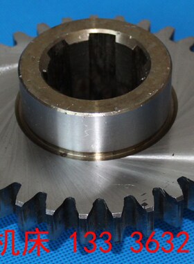 上海机床厂X53T铣床齿轮配件 蚌埠机床厂X63TW升降台铣床单联齿轮