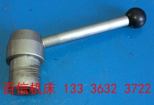 济南一机床厂CM6125普通车床刀架手柄配件CM6125精密车床刀架手柄
