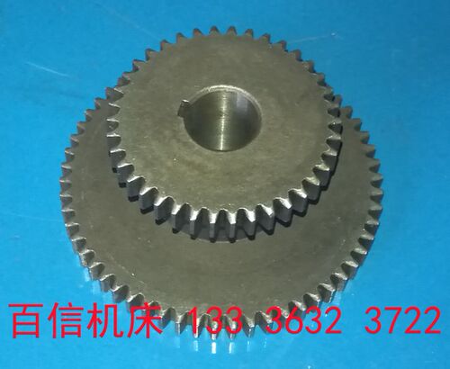 浙江天成牌YBZX7632摇臂钻铣床双联齿轮配件YBZX7632钻铣双联齿轮