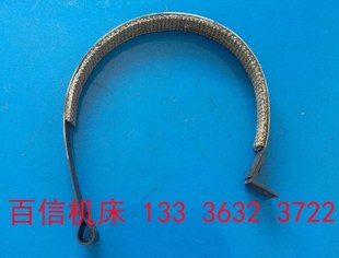 济南一机床厂J1MT360普通车床刹车带配件J1C6132车床皮带轮刹车带