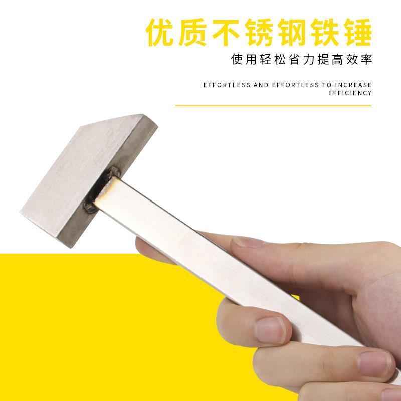 不锈钢铁锤羊角锤榔头四方锤子金银工锤DIY打金工具首饰器材