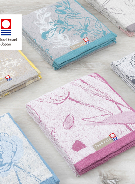 日本制imabari towel今治毛巾进口洗脸薄面巾女纯棉提花亲肤吸水