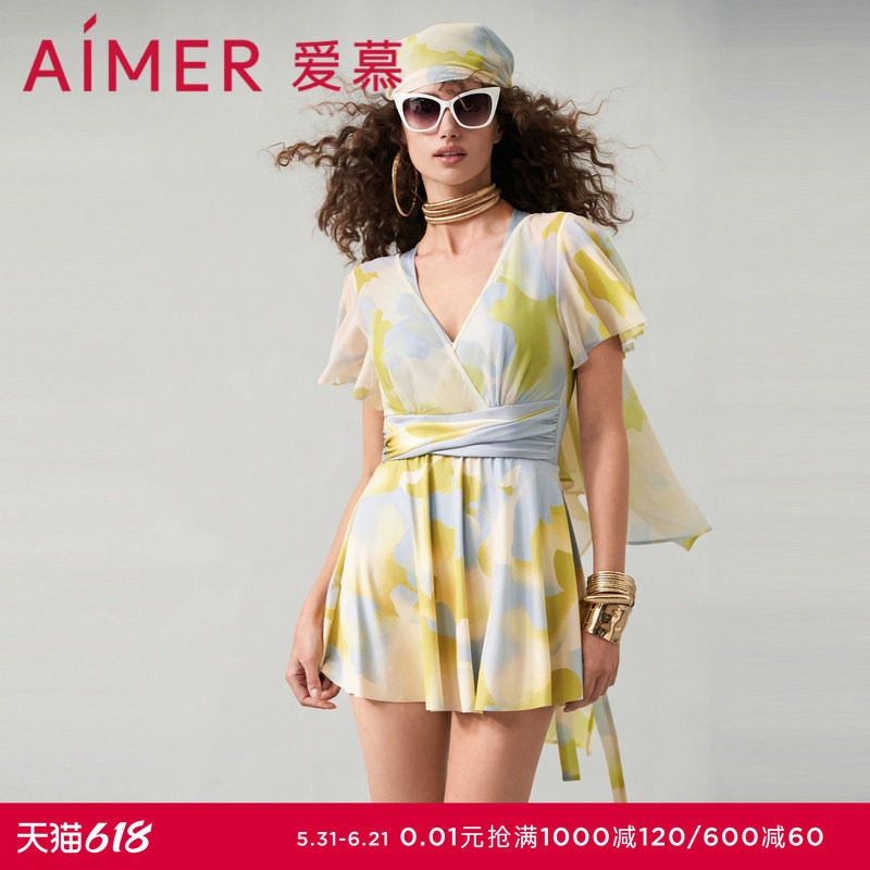爱慕半夏清光女士春夏性感连体带袖裙式泳衣AM689752