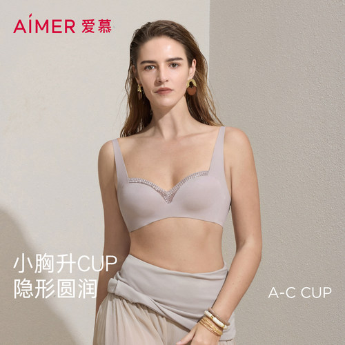 爱慕卡帕多奇亚内衣女3/4无钢圈中厚模杯小胸聚拢文胸AM17C492