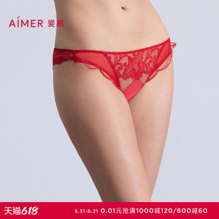 爱慕春夏好事将近内裤女棉质里裆性感蕾丝巴西裤AM21B601