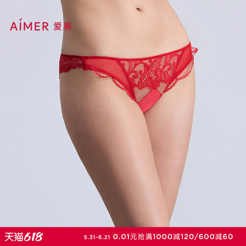 爱慕春夏好事将近内裤女棉质里裆性感蕾丝巴西裤AM21B601