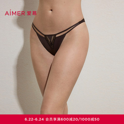爱慕卡帕多奇亚春夏内裤女净痕性感低腰巴西裤AM22C492