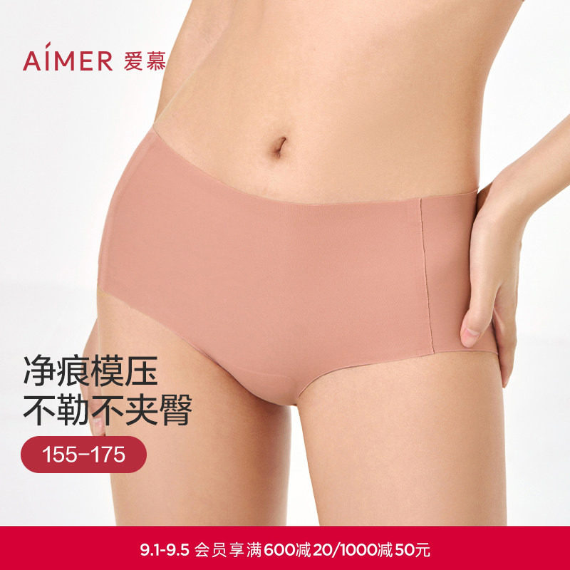 爱慕内裤女士本命年红色图片