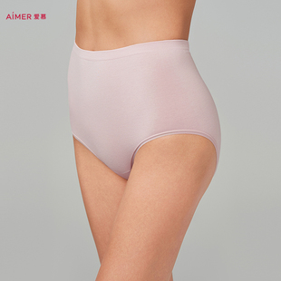 爱慕官方正品高腰内裤女士红色本命年纯棉档无痕加大码175平角裤