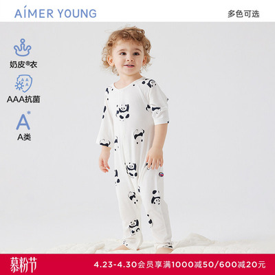 爱慕婴幼奶皮盼你来顽中性婴幼抗菌七分袖长裤睡袋AB345L043