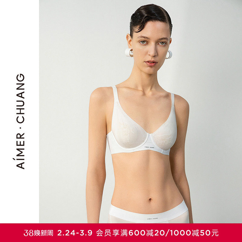 AIMER CHUANG 25夏凉感内衣女大胸显小乳贴大罩杯文胸CA131801