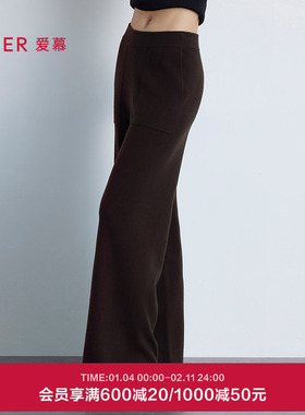 爱慕25秋冬女士百搭裤含羊毛休闲外穿裤AM82B852