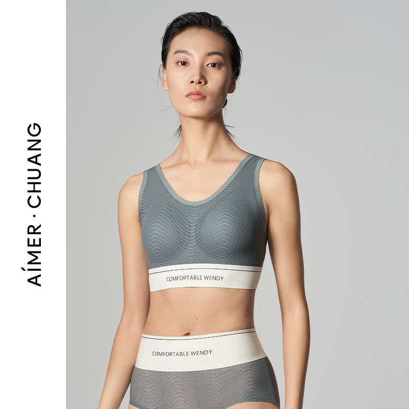 爱慕·CHUANG内衣女明动2U领带胸垫短款可外穿背心式文胸CA170453