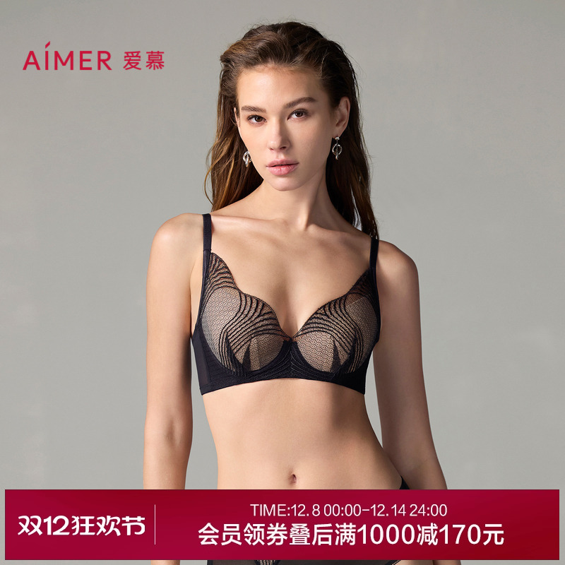 爱慕软钢圈大胸显小文胸