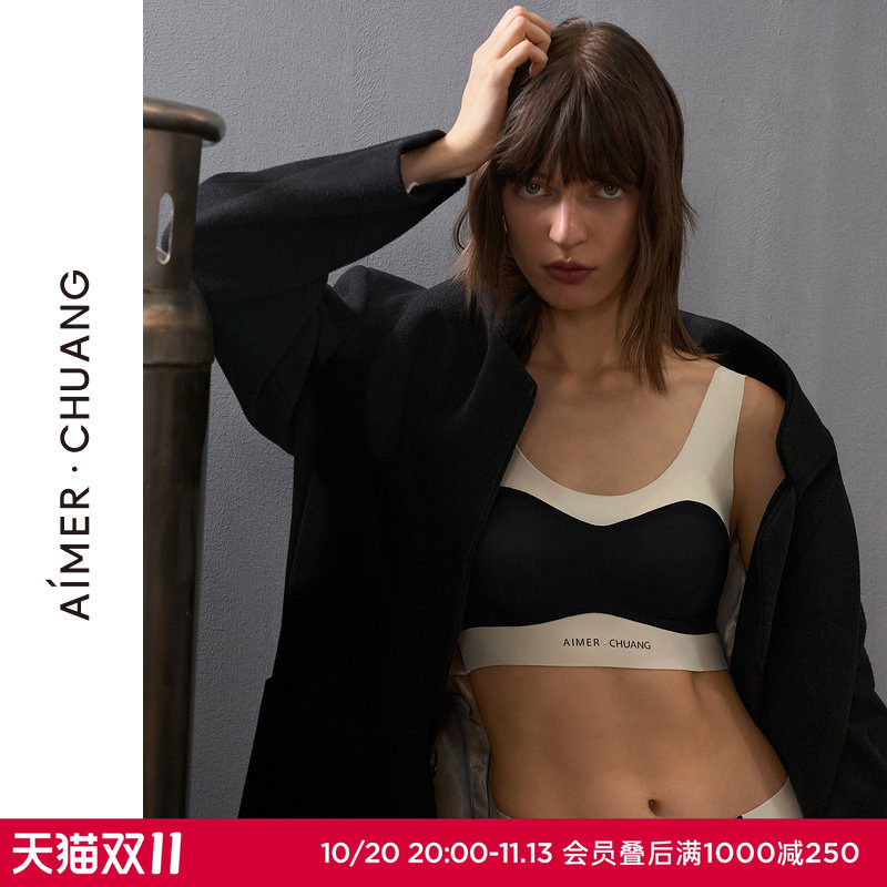 AIMER CHUANG内衣女溯源3圆领无钢圈宽肩带背心式文胸CA171372