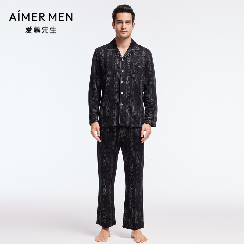 爱慕先生22AW艺术提花家居套装系列男士家居NS43J201