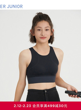 爱慕少女甜酷运动少女无钢圈三阶段中长背心式运动文胸AJ115F292
