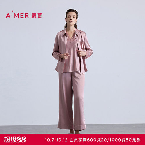 爱慕观棠睡衣女翻领开衫长袖可外穿家居分身套装AM46C361