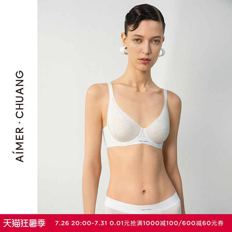 AIMER CHUANG春夏凉感内衣女大胸显小乳贴大罩杯文胸CA131801