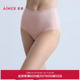爱慕柔屿内裤 女棉质里裆舒适柔软高腰平角裤 AM23B891