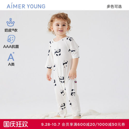 爱慕婴幼奶皮盼你来顽中性婴幼抗菌七分袖长裤睡袋AB345L043