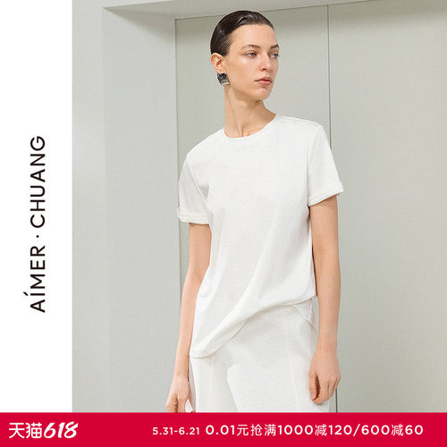 AIMER CHUANG春夏不染2女士棉质双面布圆领短袖T恤上衣CA721792