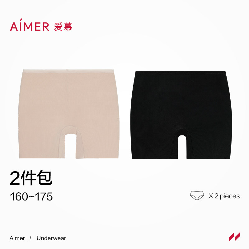 �ۻ��㣺[2����]��ĽŮ�Ŀ��������������������ȷ��߹ⰲȫ���ڿ����һ 681.36Ԫ��3��(��227.12Ԫ/��)