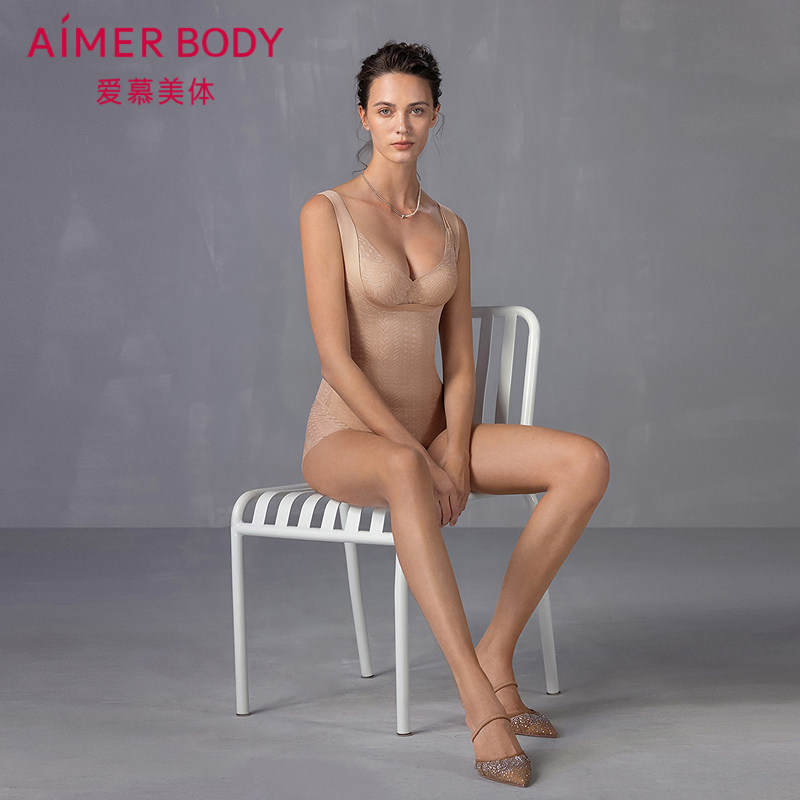 爱慕25夏款慕澜轻薄透气凉感女士连体平角收腹美体塑身衣AD350561