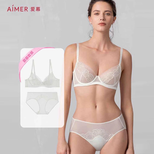 爱慕官方正品牌内衣女薄杯大胸显小胸聚拢白色文胸套装2026春新款