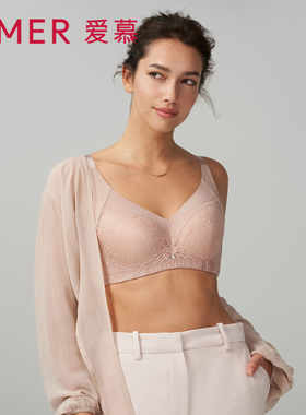爱慕文胸专柜同款薄款大胸显小钢圈收副乳四排扣75D文胸AM129151