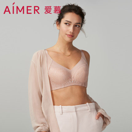 爱慕文胸专柜同款薄款大胸显小钢圈收副乳四排扣75D文胸AM129151