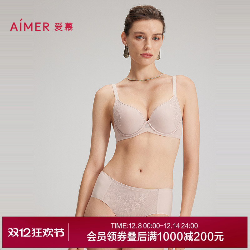 爱慕25夏季轻薄内裤女棉质抗菌底裆蕾丝中腰平角裤AM23C231